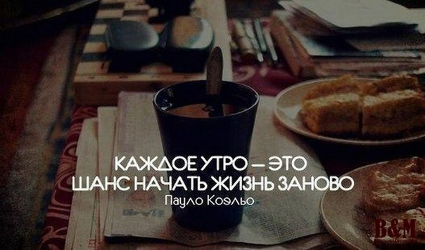 hZsjQWqQTtw (604x356, 48Kb)