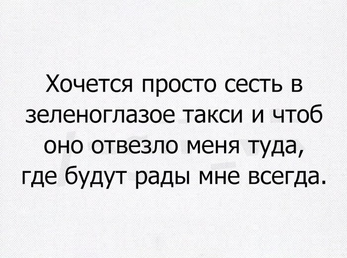 Cwm-C4fCKvI (700x521, 87Kb)