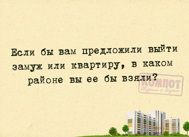 1463429107_frazki-19 (604x436, 221Kb)