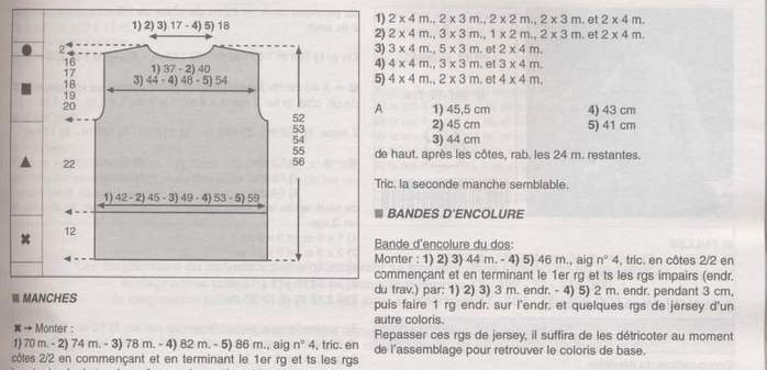 4-4 (700x337, 30Kb)