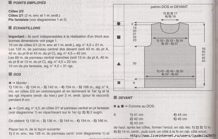 6-1- (700x446, 145Kb)