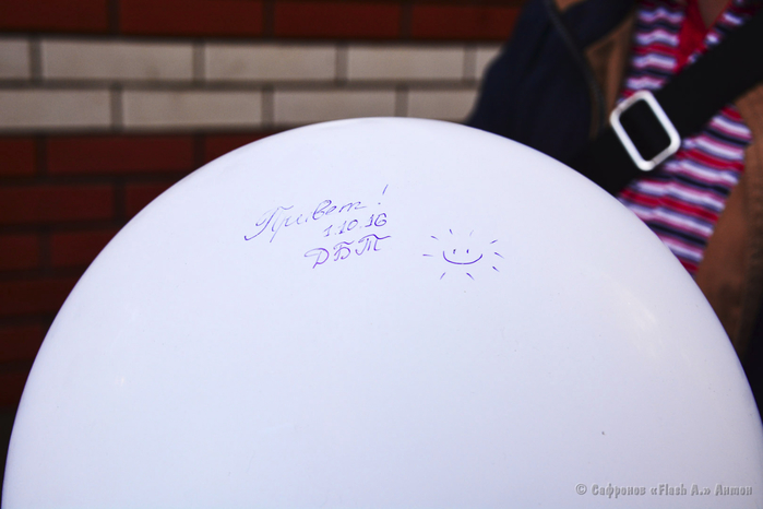 DSC_9974 копия (700x466, 230Kb)