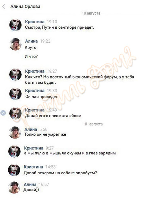 то, что вмешиваюсь… порно фильмы с аланах рай онлайн было мной. Можем