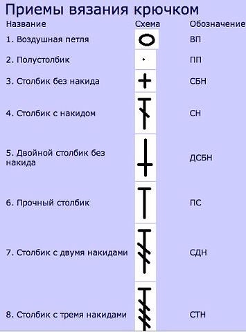 image (355x480, 92Kb)