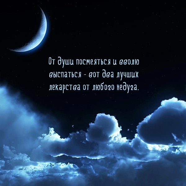 1401677977_005003 (600x600, 173Kb)