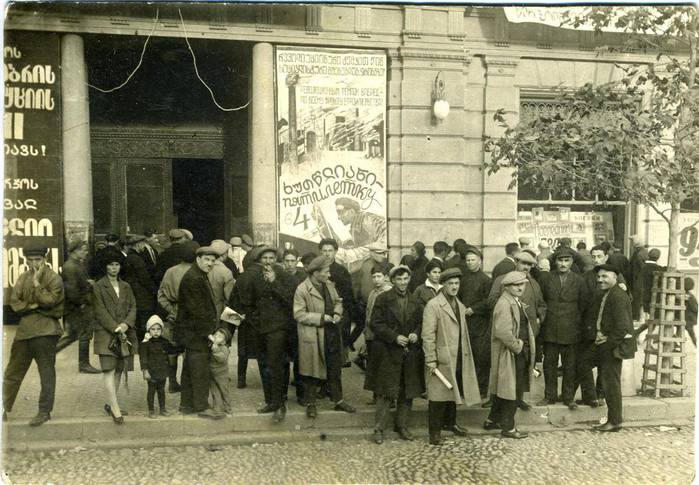  1924  (700x485, 71Kb)