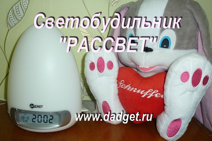  (700x465, 87Kb)