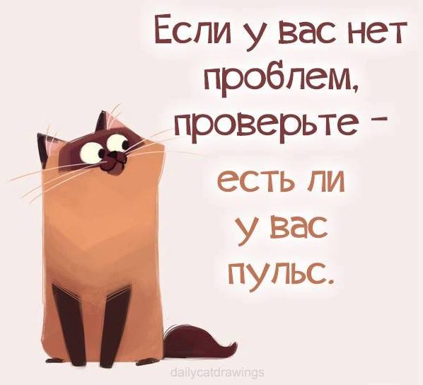 у вас проблемы картинка чистим только матрицу
