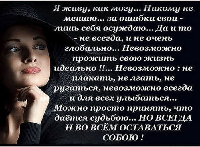 rB2byqj_mvY (700x516, 132Kb)