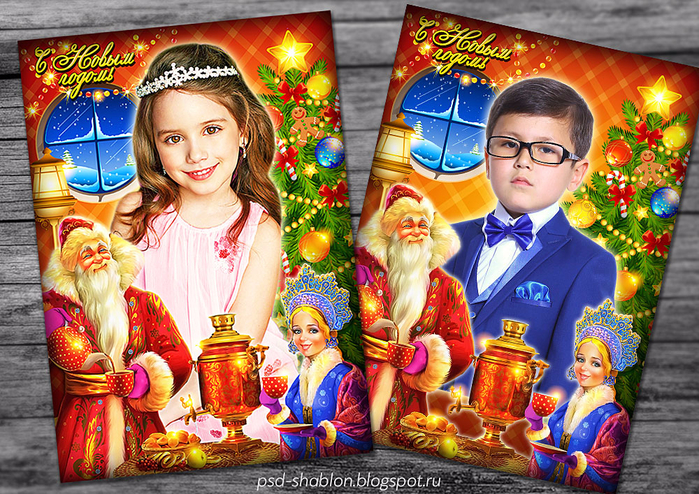 moroz1 (700x494, 621Kb)