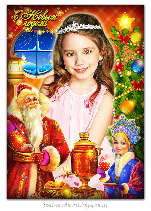moroz3 (500x700, 596Kb)