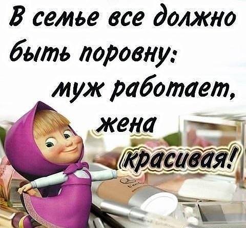  (480x446, 39Kb)
