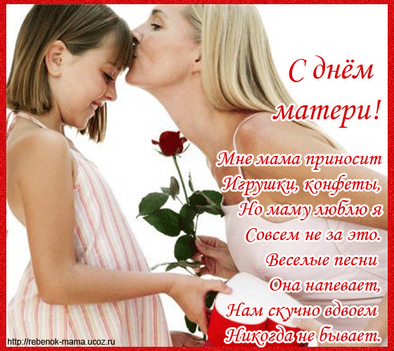 0_c552f_18d52cc2_orig (561x500, 198Kb)