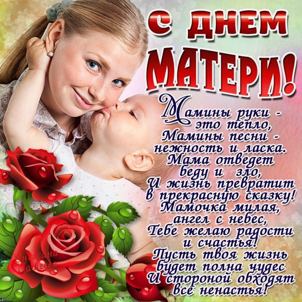 image_image_543971 (604x604, 129Kb)