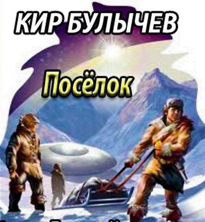 2642543_pos (401x434, 33Kb)