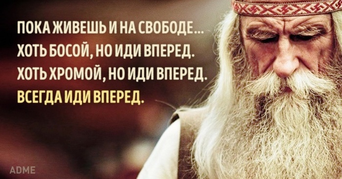   (700x367, 106Kb)