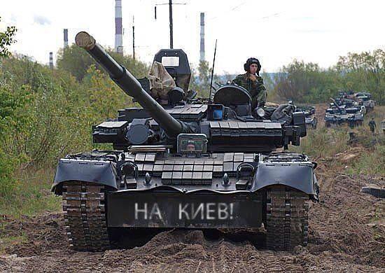 4514057_na_kiev550_0 (550x390, 51Kb)