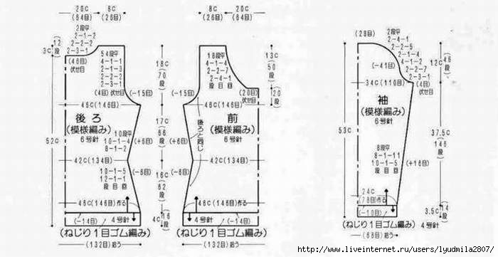 67-23 (700x361, 101Kb)