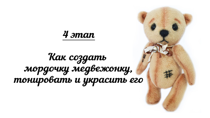 Без имени-6 (672x378, 127Kb)