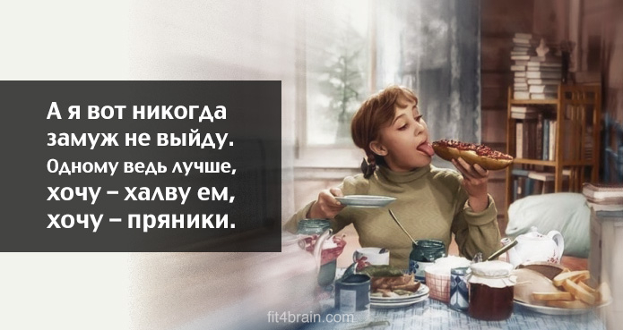 devchata-film (695x369, 165Kb)