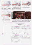  Вышиванка 110 (10)_Страница_07 (494x700, 351Kb)