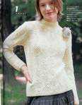 Couture Knit 8/2003 by Hitomi Shida/Japanese Crochet Knitting. Обсуждение на LiveInternet - Российский Сервис Онлайн-Дневников
