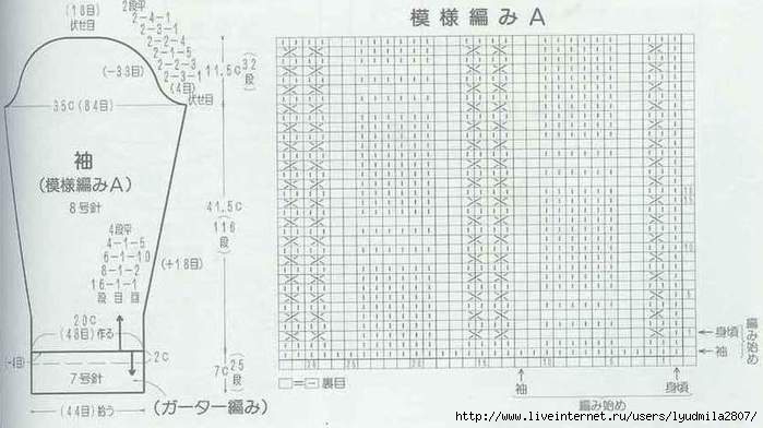 6-45 (700x392, 129Kb)