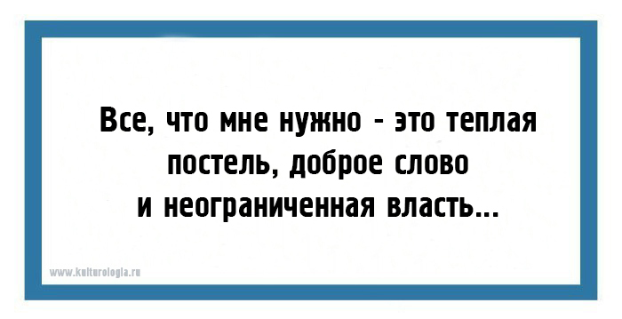 16 (700x359, 96Kb)