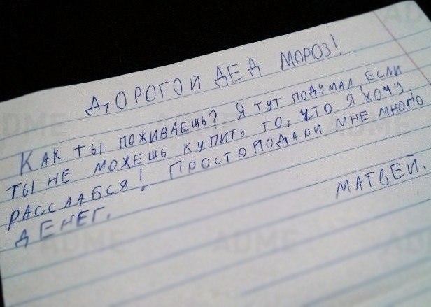  (616x439, 44Kb)