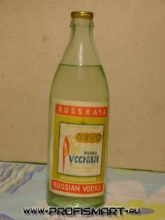 Drinks_v-rus (240x320, 9Kb)