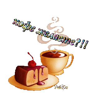 4.png/5499198_21145770007233c41f8cdd82a483408f125dd59722 (300x300, 109Kb)