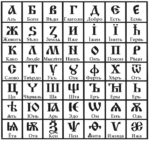 5839806_image_32 (500x473, 86Kb)