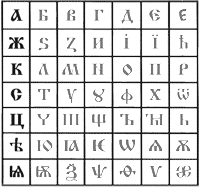 5839806_image_5 (200x189, 8Kb)