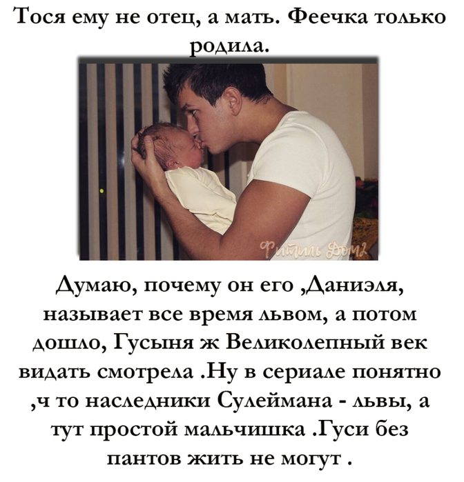 7e5f4e5dce62eb8499b8a610051f80f0_61852 (672x700, 273Kb)