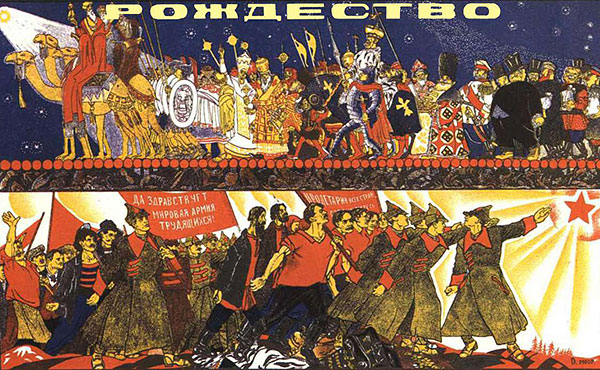 2-Christmas-celebration-Soviet-Union (600x370, 359Kb)