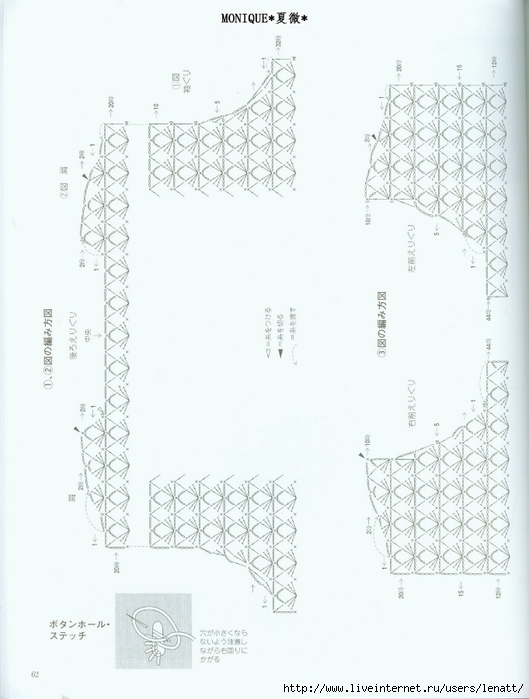 nEO_IMG_63 (529x700, 160Kb)