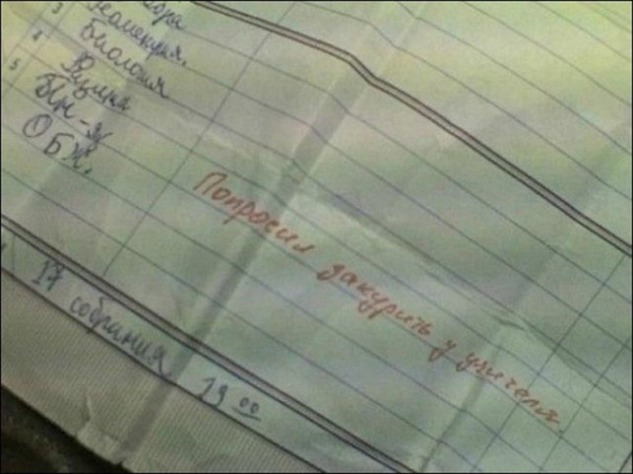 1436962971_lifeandjoy.ru_14 (700x525, 254Kb)