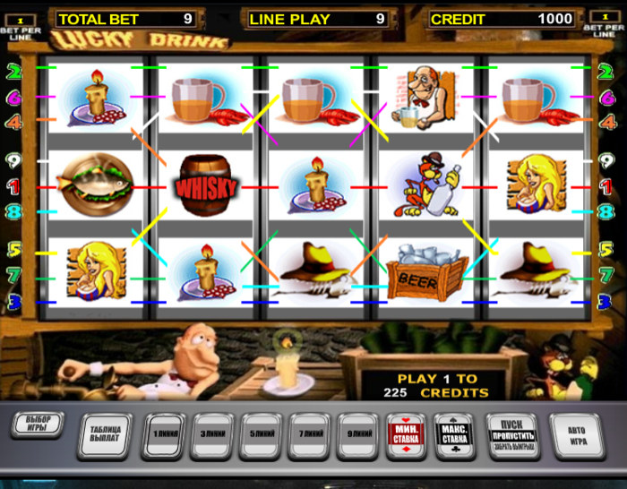 Игровые аппараты онлайн lucky roger казино онлайн разработка