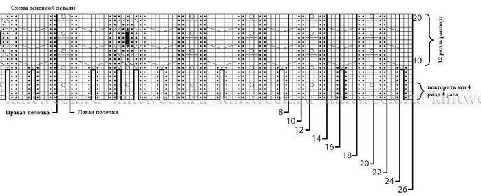 162f (700x285, 101Kb)
