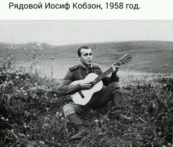  Iosif_Kobzon_1958 (699x594, 78Kb)