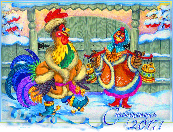   2017  (600x459, 2250Kb)