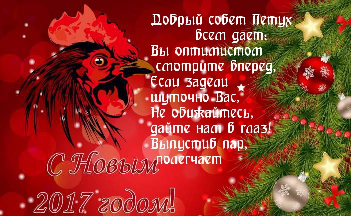 699125 я-------------- (700x432, 406Kb)
