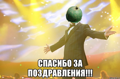 0_a33cf_4fb57b57_L (500x333, 94Kb)