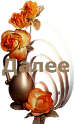 5369832_0_jdopr88 (150x251, 64Kb)