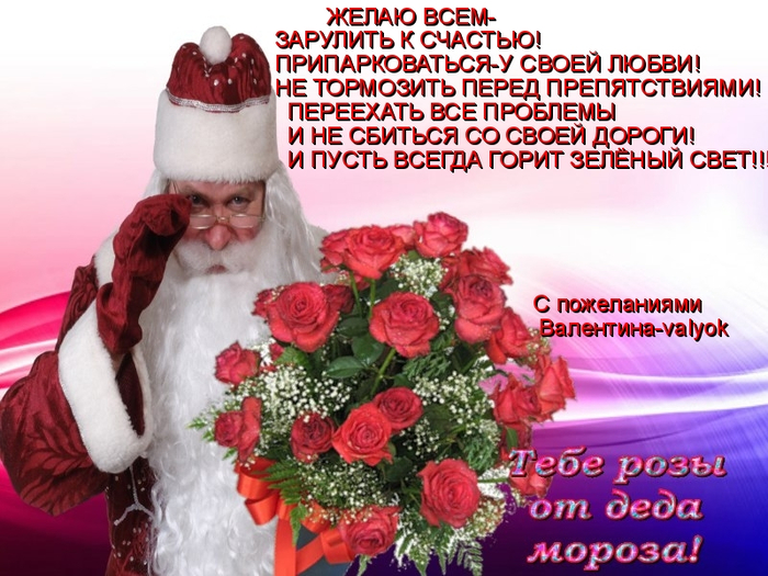 301fe327 я (700x525, 427Kb)