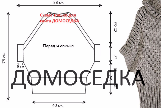 tunika-flora-vyikroyka1 (640x432, 166Kb)