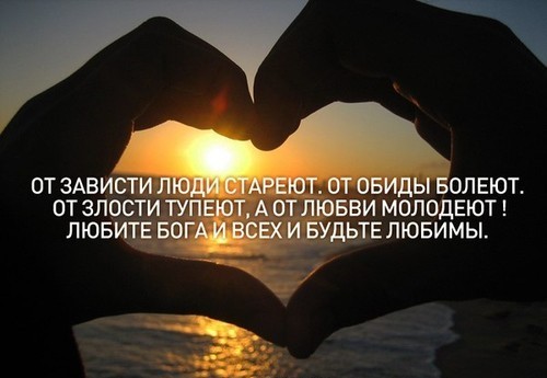 5019061_111998357_hGYxTO5lvI (500x345, 36Kb)