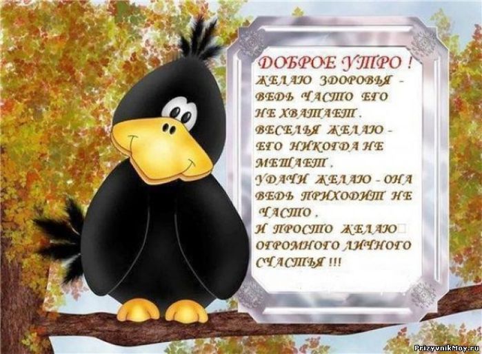    (700x514, 75Kb)