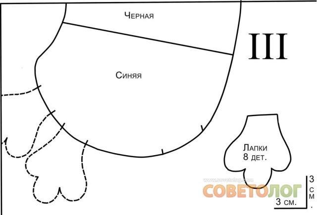 Кот спицами схема