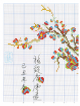  115515-18873-92909631--uc0d71 (533x700, 520Kb)